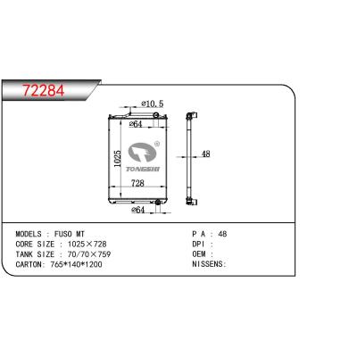 For MITSUBISHI FUSO