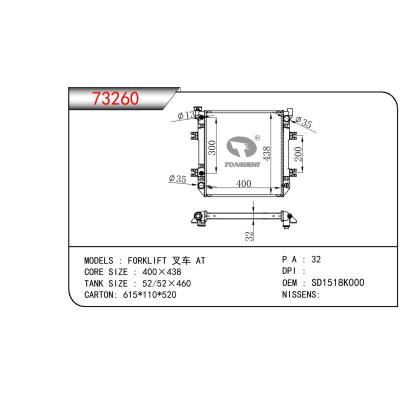 For NISSAN FORKLIFT  OEM:SD1518K000/SD15121460/SD15140K03