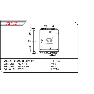 For NISSAN NISSAN UD QUON