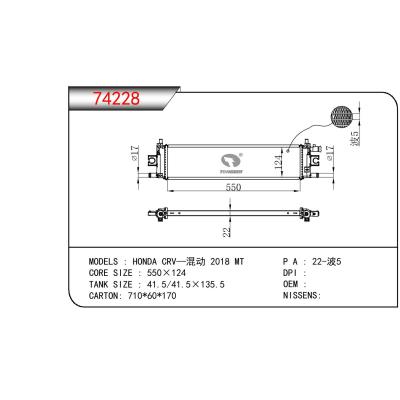 For HONDA HONDA CRV 2018 MT