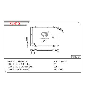 For TOYOTA TOYOTA SIENNA