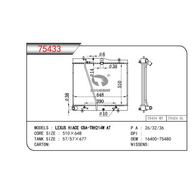 For TOYOTA LEXUS HIACE CBA-TRH214W OEM:16400-75480/1640075480