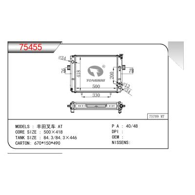 For TOYOTA  FORKLIFT 