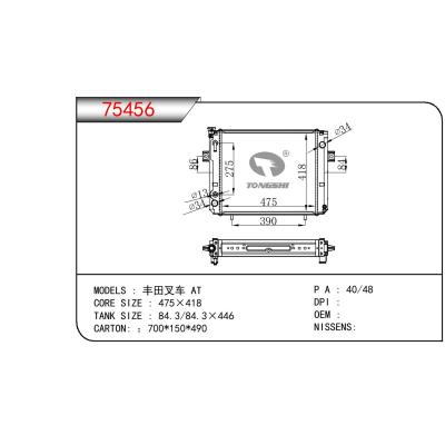 For TOYOTA  FORKLIFT 