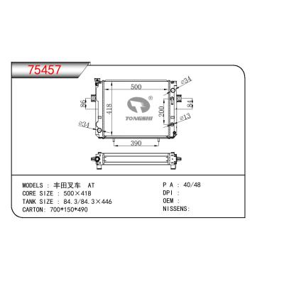 For TOYOTA  FORKLIFT 