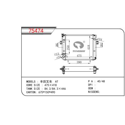 For TOYOTA  FORKLIFT 