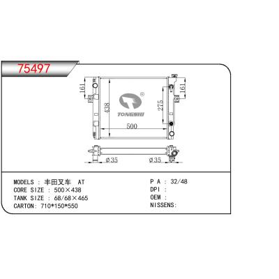 For TOYOTA TOYOTA FORKLIFT  TOYOTA  FORKLIFT 