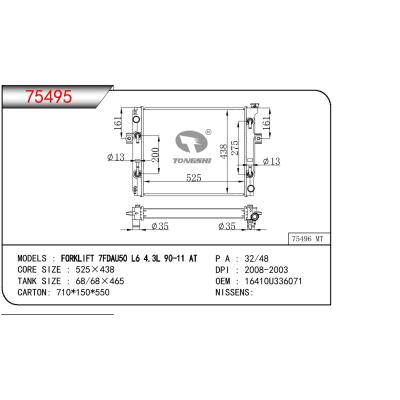 For TOYOTA FORKLIFT 7FDAU50 L6 4.3L OEM:16410-U336071/16410U336071