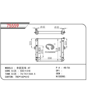 For TOYOTA  FORKLIFT 