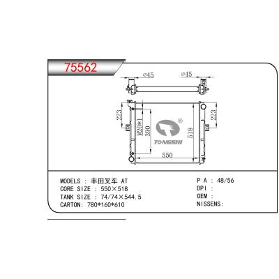 For TOYOTA  FORKLIFT 