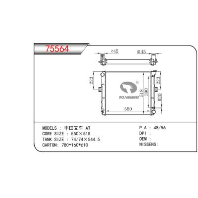 For TOYOTA  FORKLIFT 