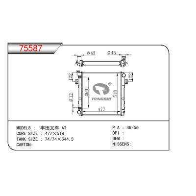 For TOYOTA  FORKLIFT 