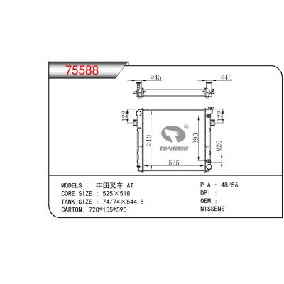 For TOYOTA  FORKLIFT 