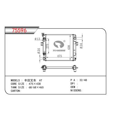 For TOYOTA  FORKLIFT 