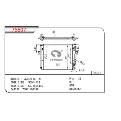 For TOYOTA  FORKLIFT 