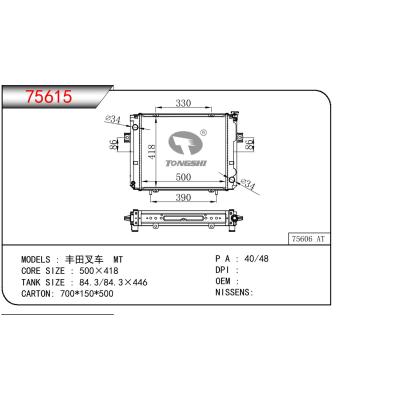 For  TOYOTA  FORKLIFT 