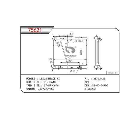 For TOYOTA LEXUS HIACE OEM:16400-54A00/1640054A00