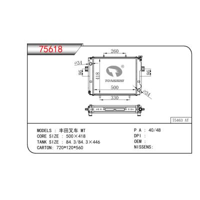 For  TOYOTA  FORKLIFT 