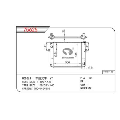 For TOYOTA  FORKLIFT 