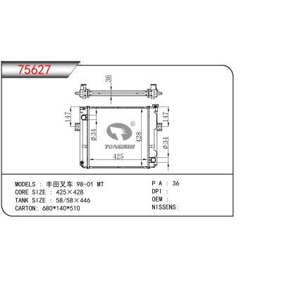 For TOYOTA  FORKLIFT 