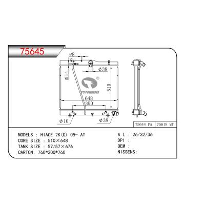 For TOYOTA HIACE 2K(G)