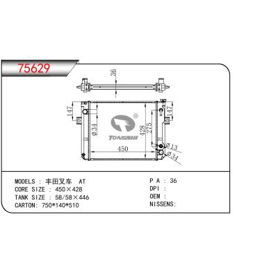 For TOYOTA  FORKLIFT 