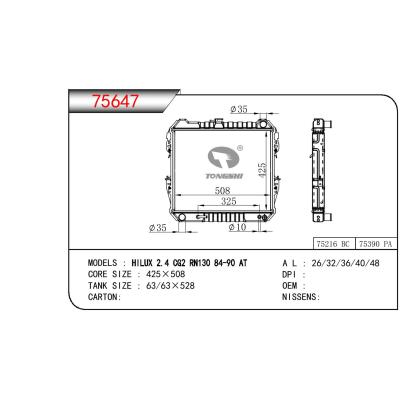 For TOYOTA HILUX 2.4 CG2 RN130