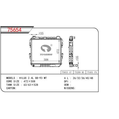 For TOYOTA HILUX 2.4