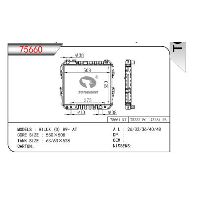 For TOYOTA HILUX (D)