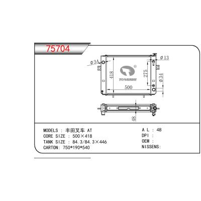 For TOYOTA  FORKLIFT 