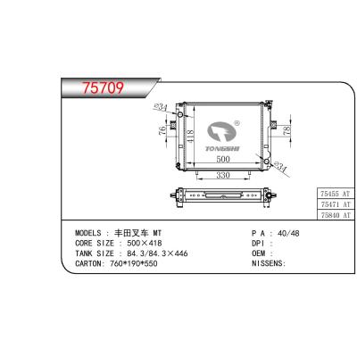 For TOYOTA  FORKLIFT 