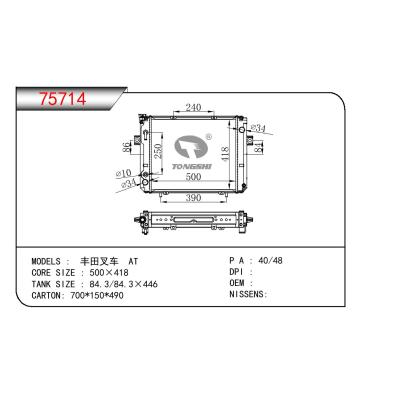 For TOYOTA  FORKLIFT 