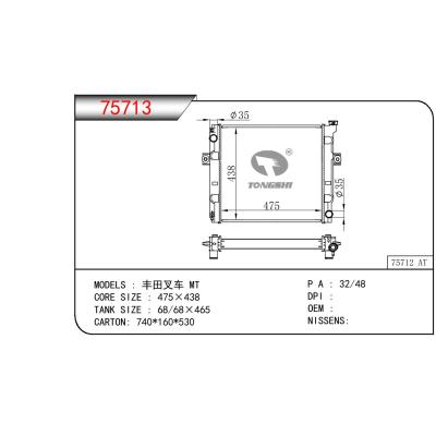 For TOYOTA  FORKLIFT 