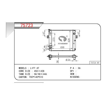 For TOYOTA LIFT