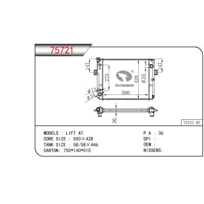 For TOYOTA LIFT