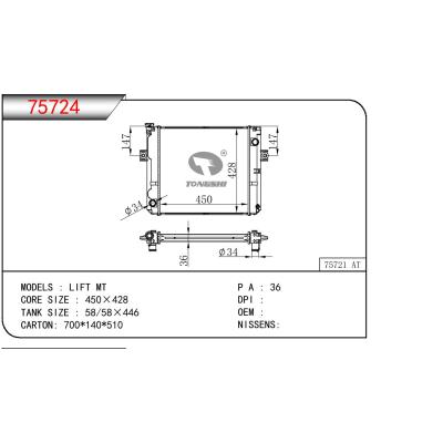 For TOYOTA LIFT