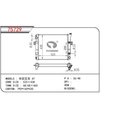 For TOYOTA  FORKLIFT 