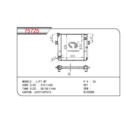 For TOYOTA LIFT