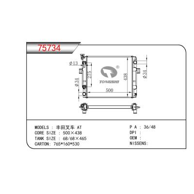 For TOYOTA  FORKLIFT 