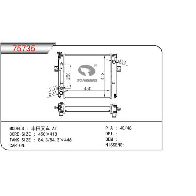 For TOYOTA  FORKLIFT 