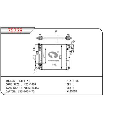 For TOYOTA LIFT