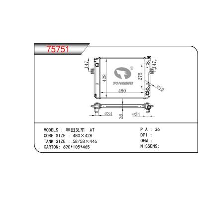 For TOYOTA  FORKLIFT 