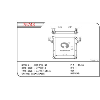 For TOYOTA  FORKLIFT 