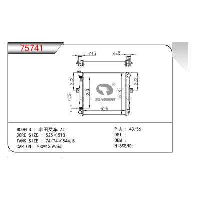 For TOYOTA  FORKLIFT 