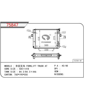 For TOYOTA  FORKLIFT 