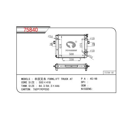 For TOYOTA  FORKLIFT 