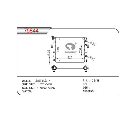 For TOYOTA  FORKLIFT 