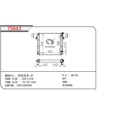 For TOYOTA  FORKLIFT 