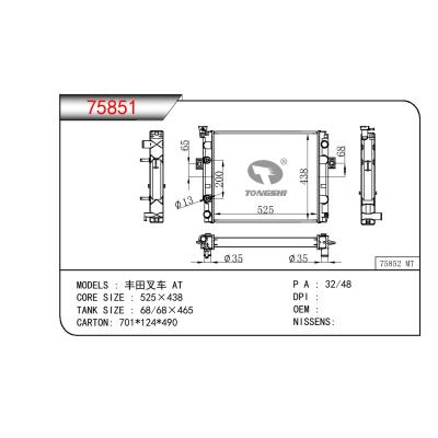 For TOYOTA  FORKLIFT 