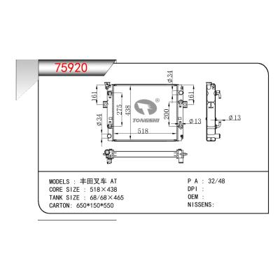 For TOYOTA TOYOTA FORKLIFT  TOYOTA  FORKLIFT 